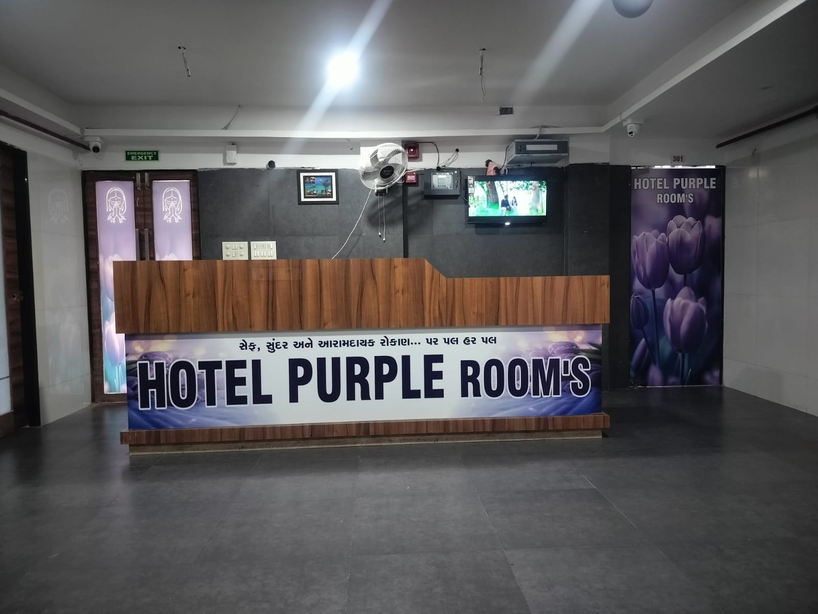 Hotel Purple reception